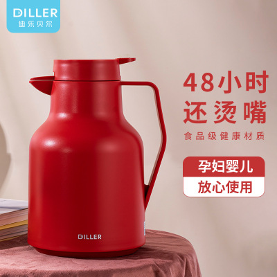 Insulation Pot Glass Liner for Home Kettle Large Capacity Insulation Pot Insulation Restaurant Kettle Thermos Bottle