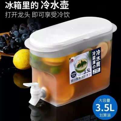 Bucket with Refrigerating Beverage Dispenser Dormitory Refrigerated Pot Water Pitcher High Temperature Resistant