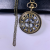 Classic Retro Pocket Watch Digital Hollowed Fashion Flip Large Pocket Watch Keychain Quartz Watch