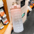 Large Capacity Plastic Cup Bounce Cover Outdoor Frosted Sports Water Bottle Gradient Color Sports Bottle with Scale Cup