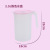 Household Plastic Cold Water Bottle Large Capacity Creative Water Pitcher Cool Tea Teapot with Scale Kettle Cup Set