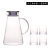 Sijin European Crystal Glass Borosilicate Water Pitcher Household Heat Resistant Cold Water Jug Teapot Set with Handle