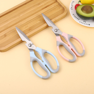 Stainless Steel Labor-Saving Kitchen Household Scissors Modern Simple Strong Walnut Scissors Color Coated Multi-Functional Chicken Bone Scissors