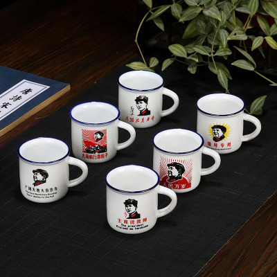Small Ceramic Cup 75ml Nostalgic Imitation Enamel Tea Cup Wine Cup Ceramic Cup Gift Gifts Logo Gift Wholesale