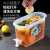 New Rotating Cold Water Bottle with Faucet Refrigerator Fruit Teapot Three Grid Cooling Bucket Large Capacity 52L