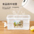 Bottle Summer Cold Drink Fruit Tea Iced Cold Water Bucket Large Capacity with Faucet Timing GoldPlated Cold Water Bottle