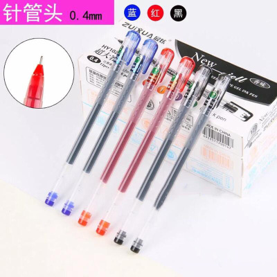 Factory Direct Supply 0.4 Needle Large Capacity Fragrance Gel Pen Student Water-Based Paint Pen Black Signature Pen Wholesale Stationery