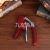 Jiuyou High-End Metal Rabbit Ear Wine Corkscrew Fast Wine Opener Frosted Alloy Wine Screwdriver