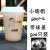 Internet Celebrity Chubby Cup 90 Caliber Disposable U-Shaped Milky Tea Cup with Lid 360/500ml Fruit TikTok Dirty Cup