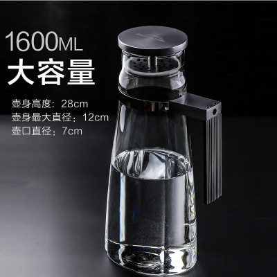 Cold Water Bottle Household Transparent Glass Water Pitcher Large Capacity Teapot Juice Cold Water Bottle Water Cup