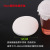 Internet Celebrity Ins Disposable Milk Tea Cup Pet Thick Transparent Plastic Cup 98 Caliber 500ml Fat Iced Coffee Cup