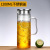 Bottle Household HeatResistant Large Capacity Glass Juice Jug Nordic Creative Simple Cold Boiled Water Kettle Teapot