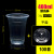 Express Disposable Cup Pp Blister Cup Bubble Milk Tea Cup Juice Cup Transparent Plastic Cup with Lid