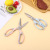 Stainless Steel Labor-Saving Kitchen Household Scissors Modern Simple Strong Walnut Scissors Color Coated Multi-Functional Chicken Bone Scissors