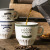 Korean Instagram Mesh Red Ceramic Cup Mug Coffee Cup Water Cup Milk Cup Tea Cup Four-Color Coffee Cup