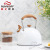 White Folding Handle Sound Kettle Amazon New Cross-Border Whistle Pot European Style Whistle Water Pot 2.5L