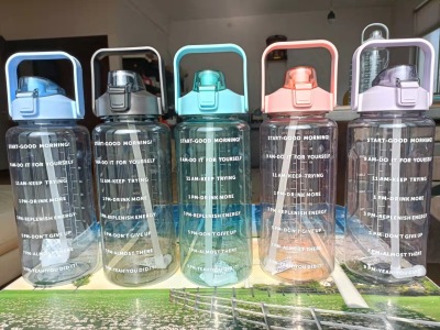 Sport Cup Large Capacity with Handle Travel Convenient Outdoor Sports Bottle Transparent Cup Portable Shoulder Strap Cup