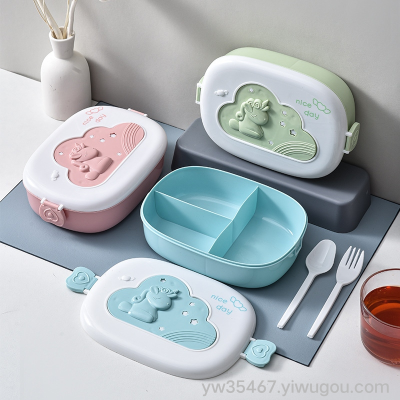 J99-2006 Divided Lunch Box Microwave Oven Heating Pp Bento Box Student Adult Oval Cute Cartoon Lunch Box