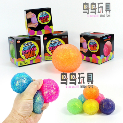 New TPR Vent Decompression Toy 6cm New Exotic Pectin Ball Squeezing Toy Children's Toy Factory Direct Sales