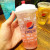 90 Caliber Pepsi Cola Drink Cup Disposable Milk Tea Cup Plastic Cup 1000 PCs