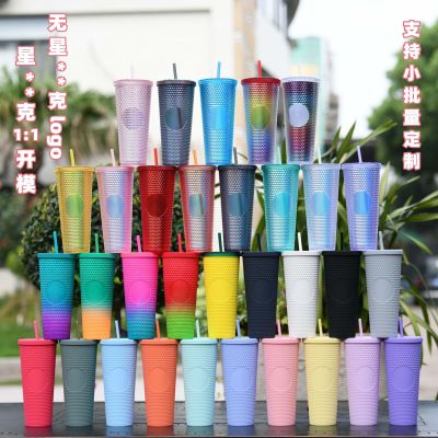 Factory Direct Supply Double Plastic Straw Cup Large Capacity Creative 710ml Durian Cup Hand Cup Portable Diamond Cup