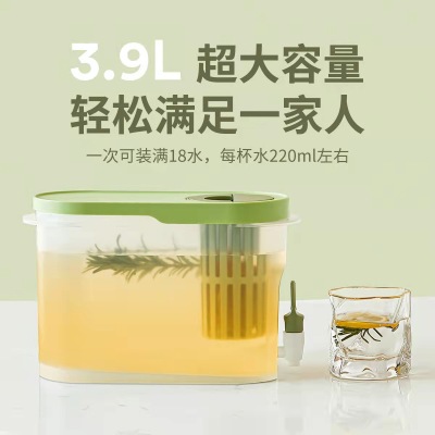 Household 39L Cold Water Bottle with Faucet Large Capacity Fruit Cool Cold Water Bottle Refrigerator Cold Water Bucket