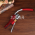 Jiuyou High-End Metal Rabbit Ear Wine Corkscrew Fast Wine Opener Frosted Alloy Wine Screwdriver