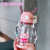 Summer Baby Gift Children Antlers Plastic Cup Student Gift Kettle Cartoon Straw Cup Handy Cup