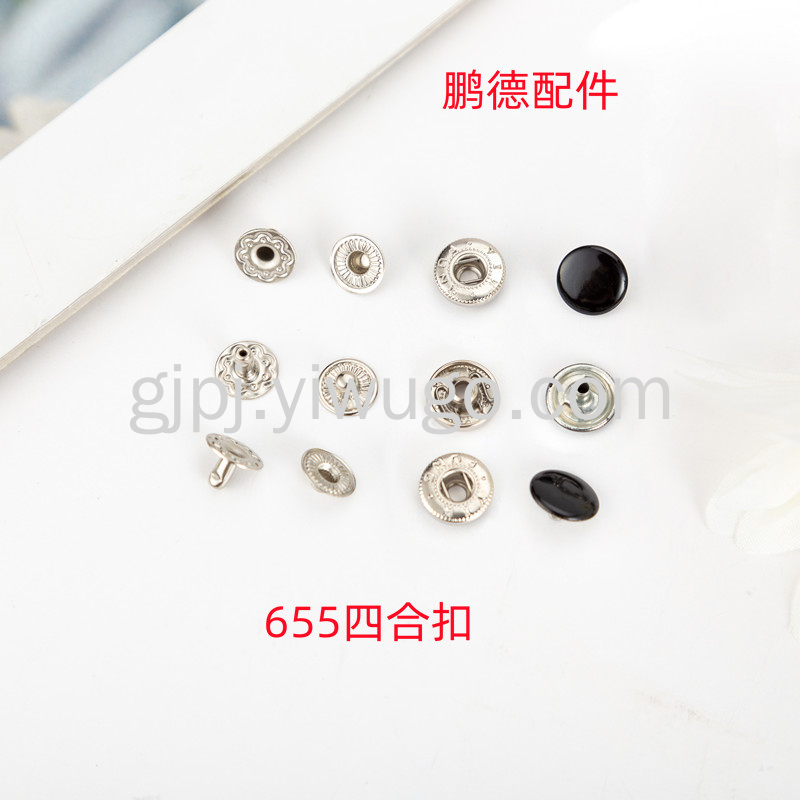 Product Image Gallery