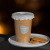 Day Korean InternetFamous Milky Tea Cup Disposable Coffee Takeaway Cup Pet Cool Drinks Cup Fruit Lemon Tea Takeaway Cup