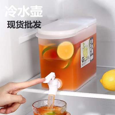Large Capacity Refrigerator with Faucet Lemon Fruit Teapot Summer Cold Water Bucket Cold Bubble Bottle Cold Water Bottle