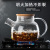 Cold Kettle Open Flame Heating Flower Tea Kettle Bamboo Cover Large Capacity Household Juice Water Pitcher Glass Jug