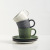 Xuan Japanese Coffee Cup Retro Stoneware Coffee Cup with Cup and Saucer Creative Handmade Mug Personality Couple's Cups