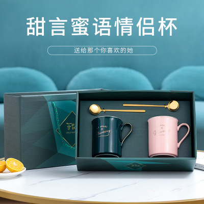 Creative Ins Couple Water Cup Set Ceramic Cup Mug with Lid Gift Box Practical Small Gift for Free Wholesale