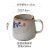 Japanese-Style Ceramic Coffee Cup Office Cup Creative Large Capacity Mug Water Cup Couple Cover Drink Cup Tea Cup