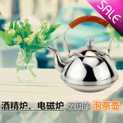 Yinhao Stainless Steel Small Kettle Pot Ruyi Kettle Household Kettle Hotel Teapot Restaurant Tea Set Direct Sales