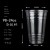 90/93/95/98 Caliber Disposable Transparent Thickened Pet Milky Tea Cup Plastic Beverage Cool Drinks Cup outside