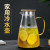 Glass Water Pitcher Household Living Room Chaise Pot Steel Covered Cold Boiled Water Cold Water Bottle Juice Lemon Pot