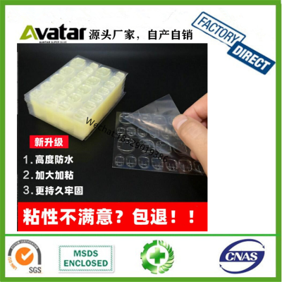 Covered nail enhancement double-sided paste waterproof transparent Pectin glue non toxic kids jelly nail glue