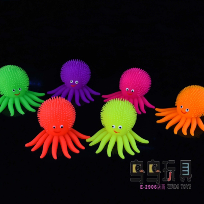 Factory in Stock Flash Children's Toys Children's Leisure Toys Flash Cute Octopus Vent Toys