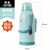 Ordinary Thermos Bottle Household Kettle Large Insulation Plastic Shell Warm Water Hot Water for Student Dormitory 32