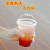 90/93/95/98 Caliber Disposable Transparent Thickened Pet Milky Tea Cup Plastic Beverage Cool Drinks Cup outside