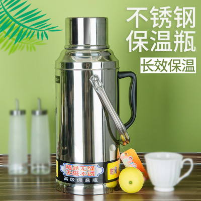 Kettle Household Heat Preservation Cup Large Electric Kettle Shell Large Capacity Thermos Bottle for Student Dormitory