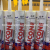 Silicone sealant glue