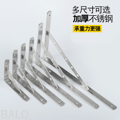 Stainless Steel Wall Tripod Bracket Tripod Shelf Right Angle Partition Shelf Support Frame Strong Load Bearing