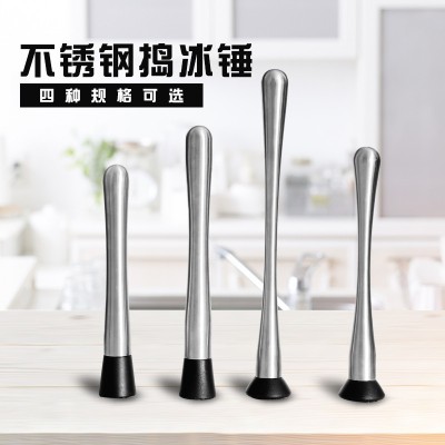 Stainless Steel Mash Ice Hammer Fruit Juicing Bar Cocktail Lemon Press Juicing Hammer Stick Bar Wine Mixer Milk Tea Shop Icebreaker Ice Hammer