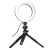 10-Inch Mobile Live Streaming Fill Light 6-Inch LED Ring Light Tripod Set