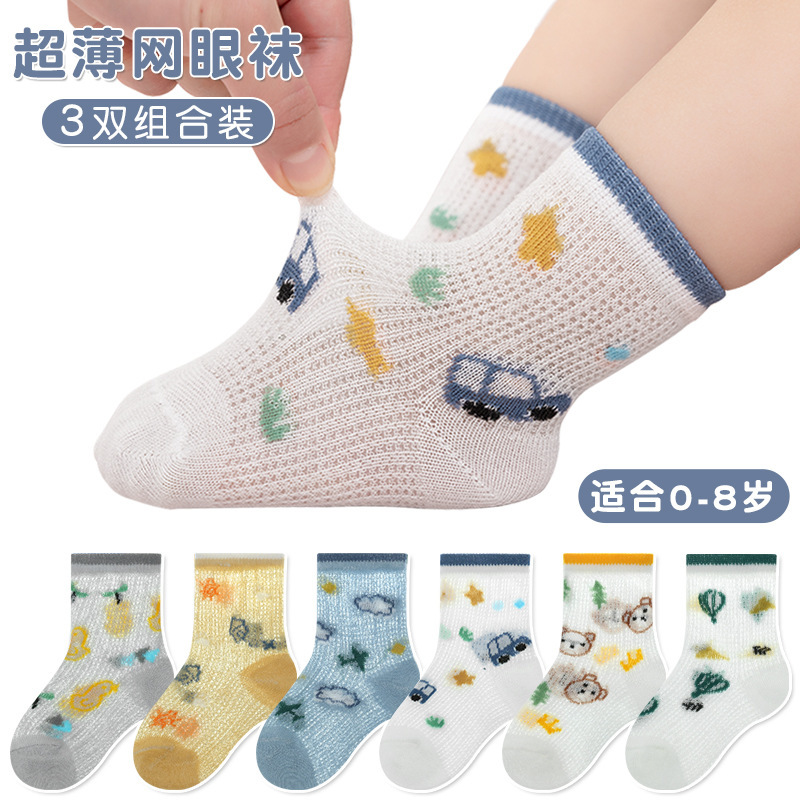 Product Image Gallery