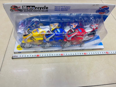 New Children's Inertia Motorcycle 3-Piece Screen Box Foot Packaging