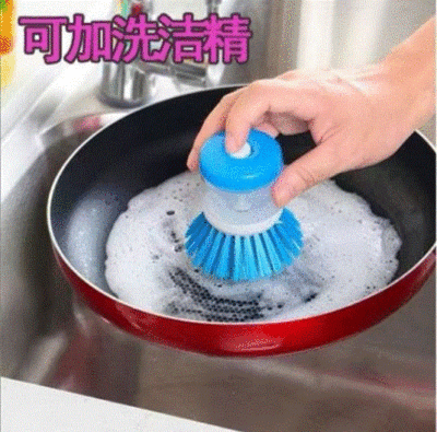 Creative Kitchen Cleaning plus Liquid Washing Pot Artifact Hydraulic Dish Brush Multi-Function Automatic plus Liquid 